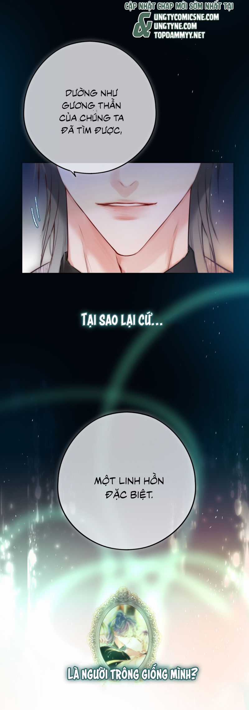 Hoặc Tinh Chi Mục Chapter 23 trang 2