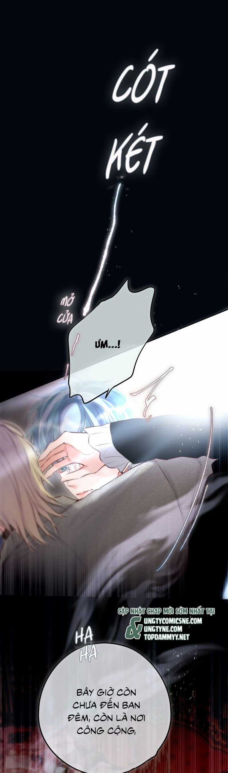 Hoặc Tinh Chi Mục Chapter 23 trang 23