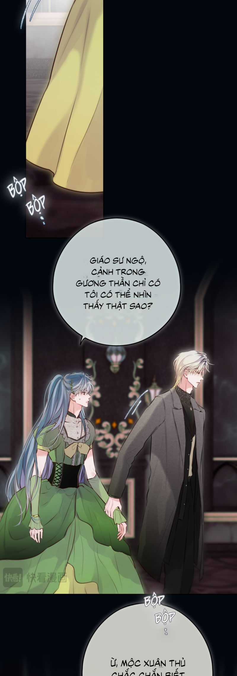 Hoặc Tinh Chi Mục Chapter 23 trang 5