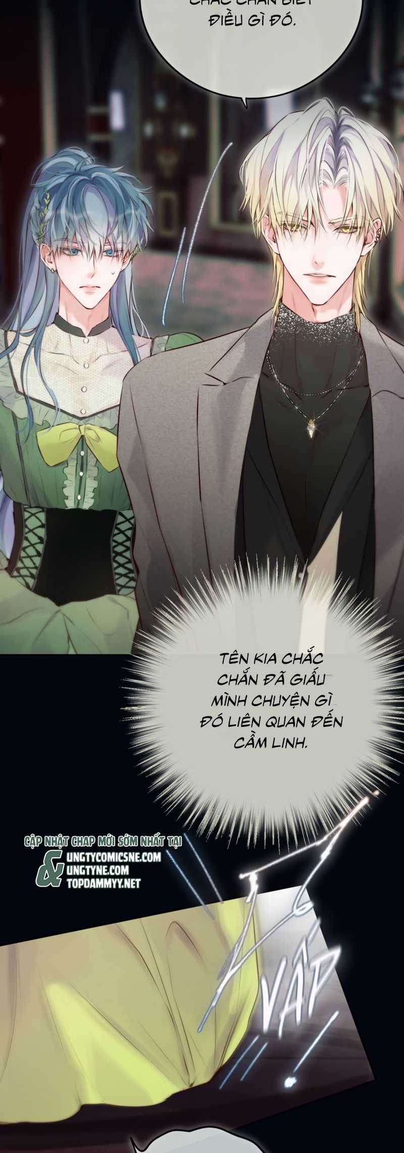 Hoặc Tinh Chi Mục Chapter 23 trang 6