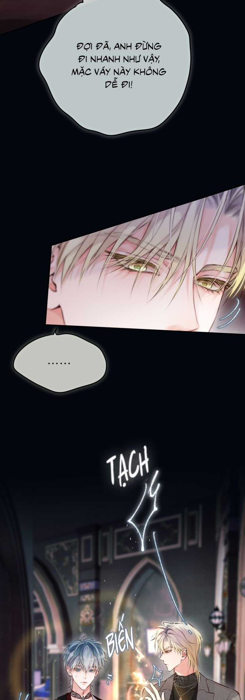 Hoặc Tinh Chi Mục Chapter 23 trang 7