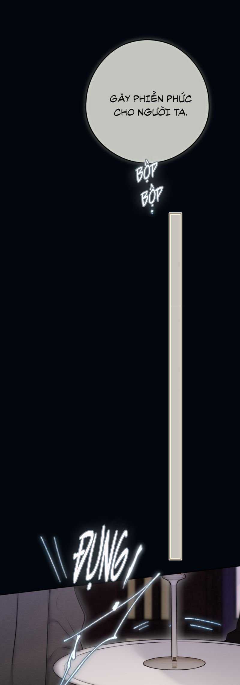 Hoặc Tinh Chi Mục Chapter 23 trang 9