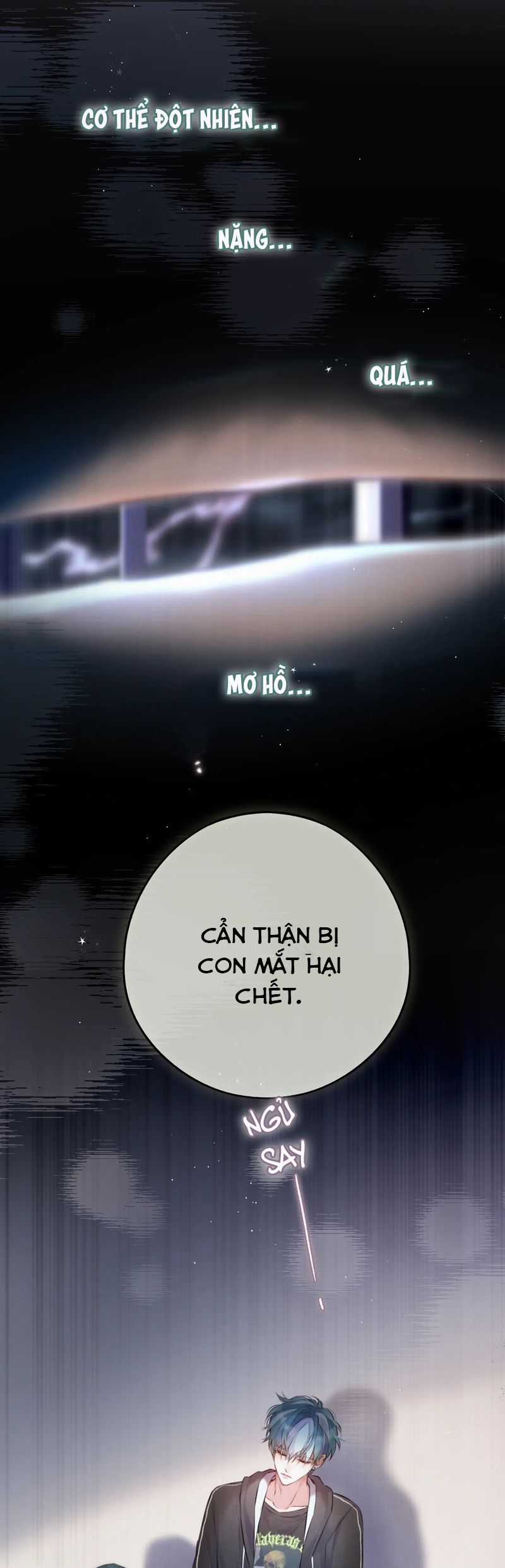 Hoặc Tinh Chi Mục Chapter 3 trang 13