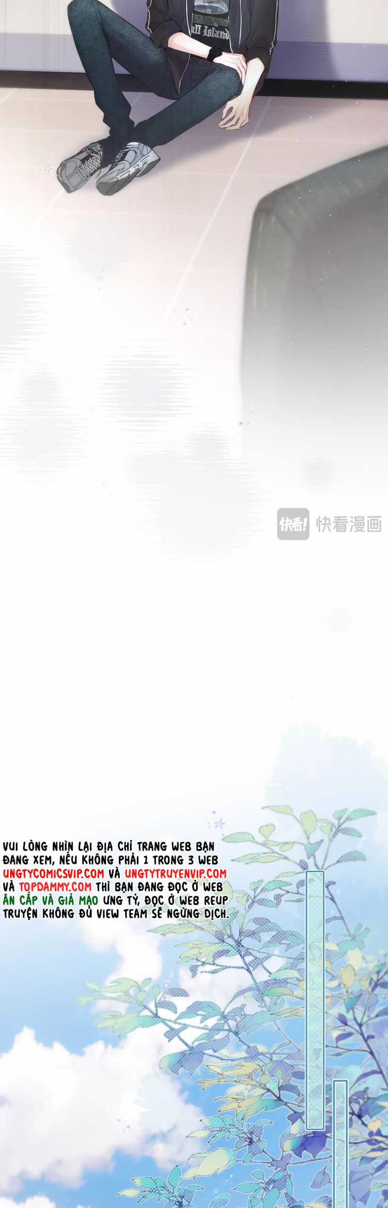Hoặc Tinh Chi Mục Chapter 3 trang 14