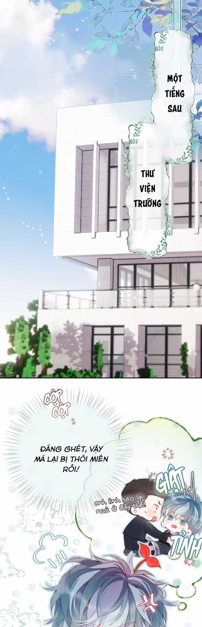 Hoặc Tinh Chi Mục Chapter 3 trang 15