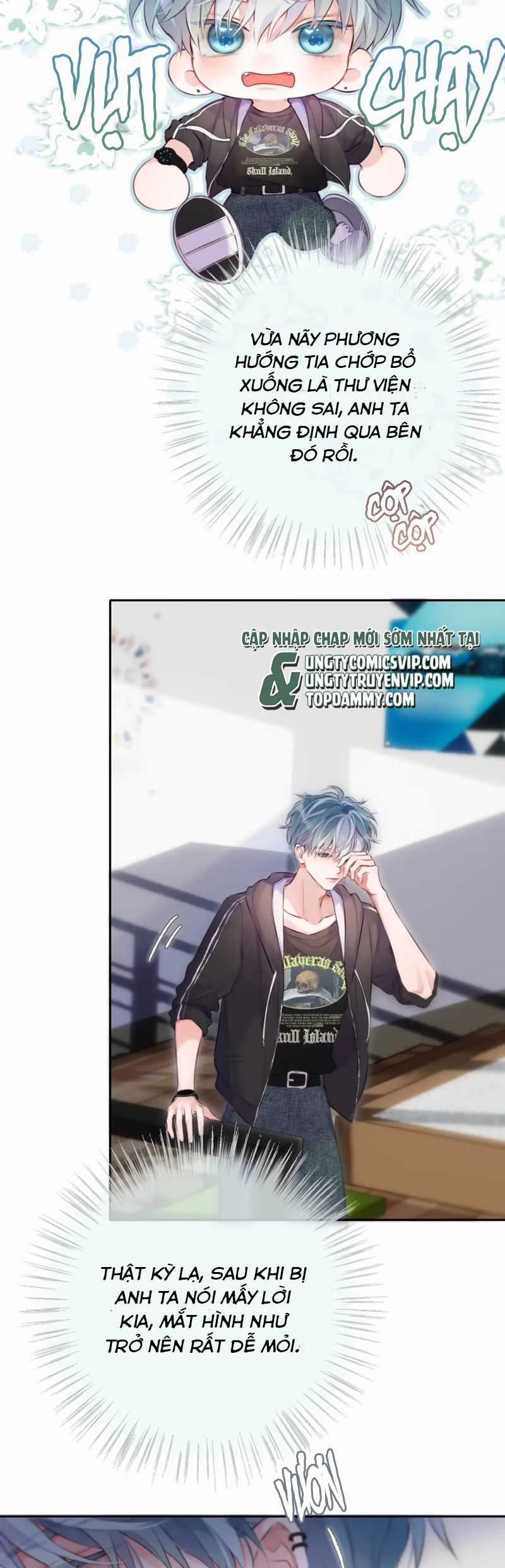 Hoặc Tinh Chi Mục Chapter 3 trang 16