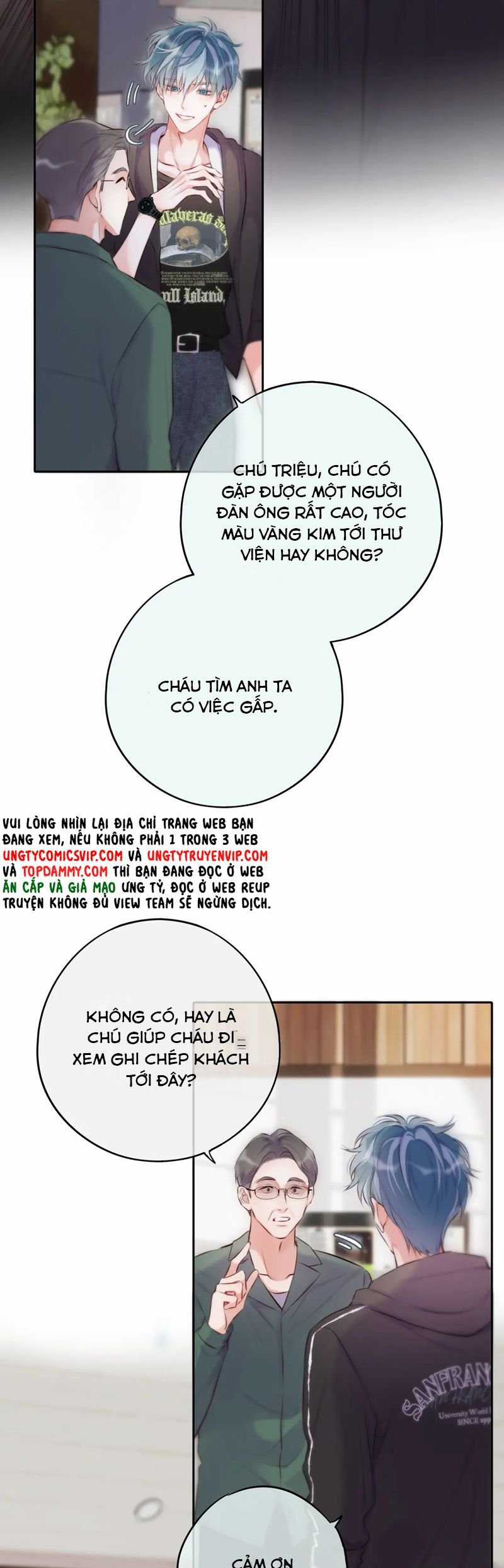 Hoặc Tinh Chi Mục Chapter 3 trang 18