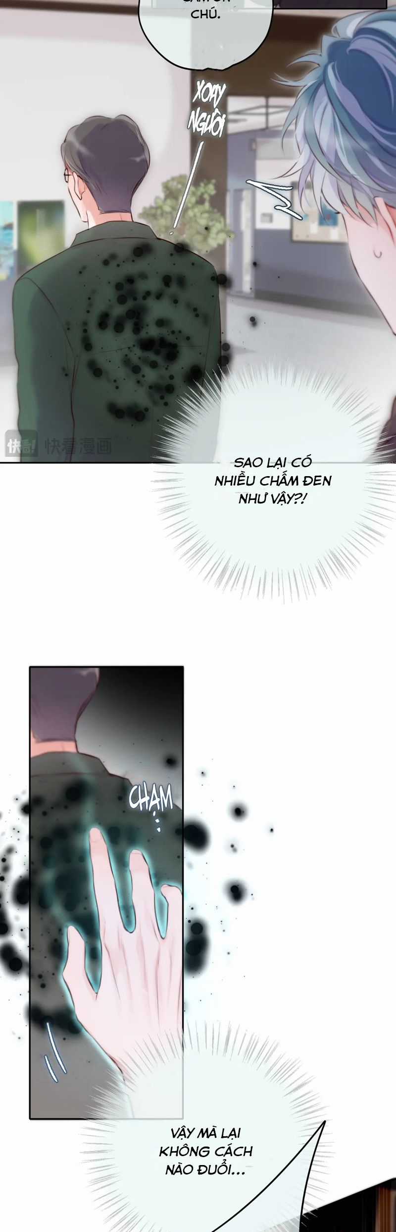 Hoặc Tinh Chi Mục Chapter 3 trang 19