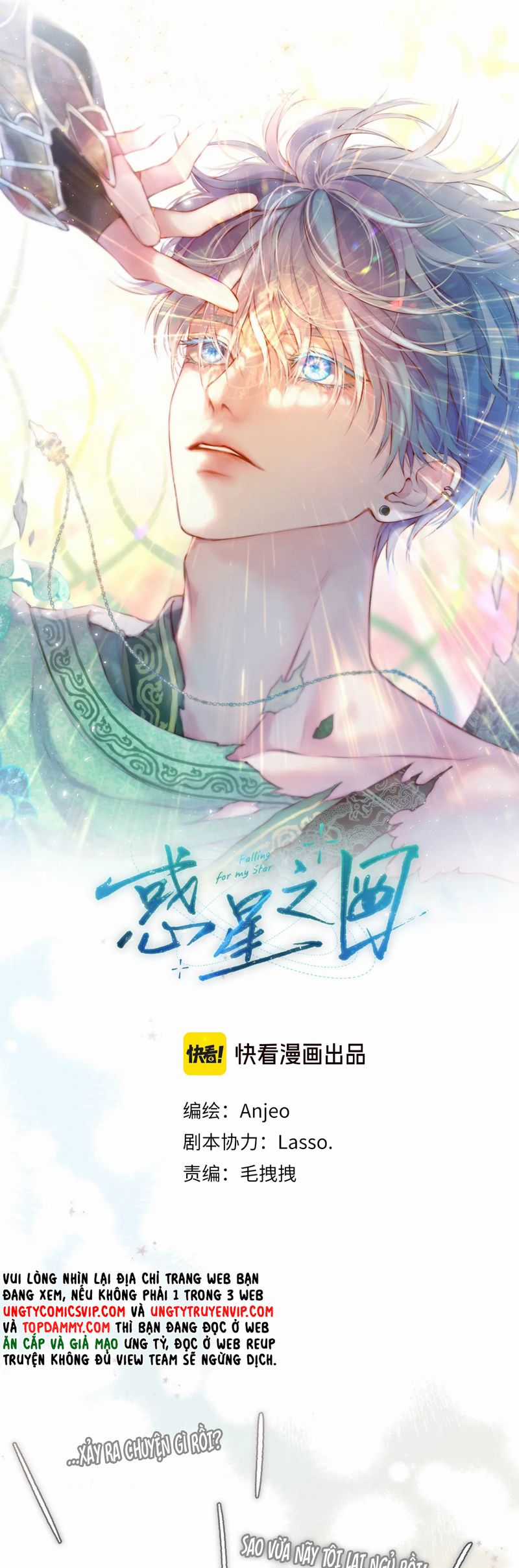 Hoặc Tinh Chi Mục Chapter 3 trang 3