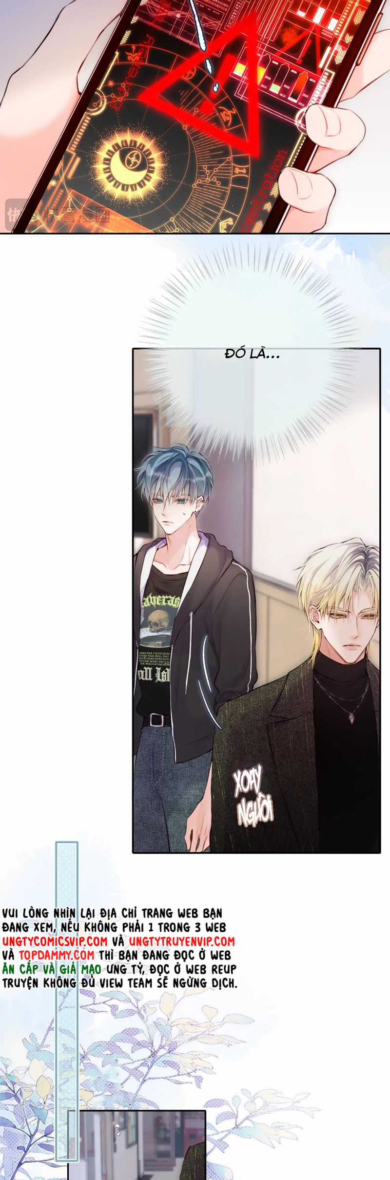 Hoặc Tinh Chi Mục Chapter 3 trang 6