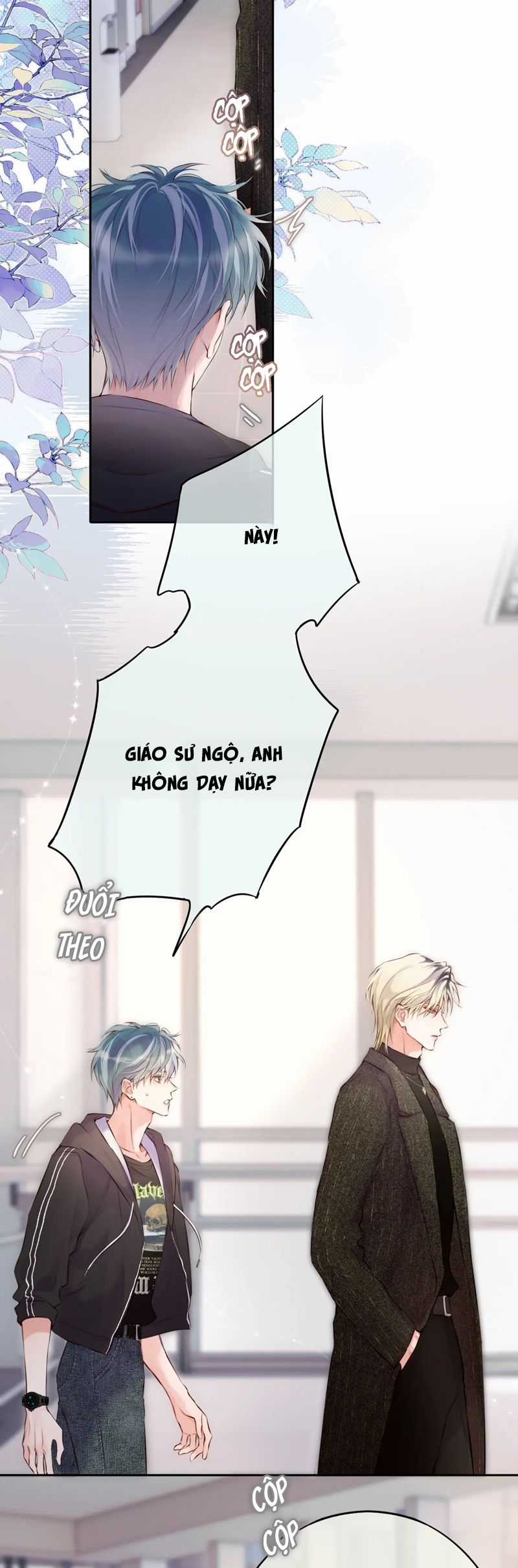 Hoặc Tinh Chi Mục Chapter 3 trang 7