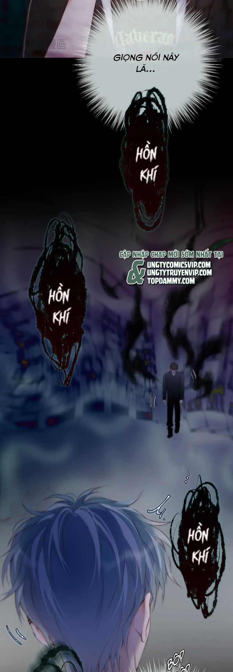 Hoặc Tinh Chi Mục Chapter 4 trang 10