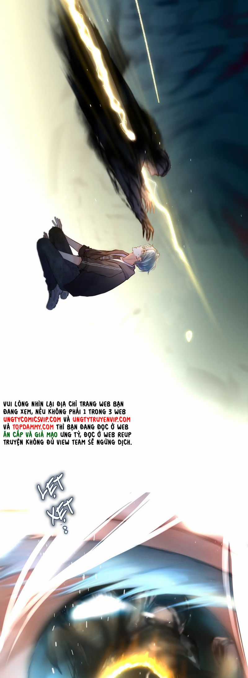 Hoặc Tinh Chi Mục Chapter 4 trang 13