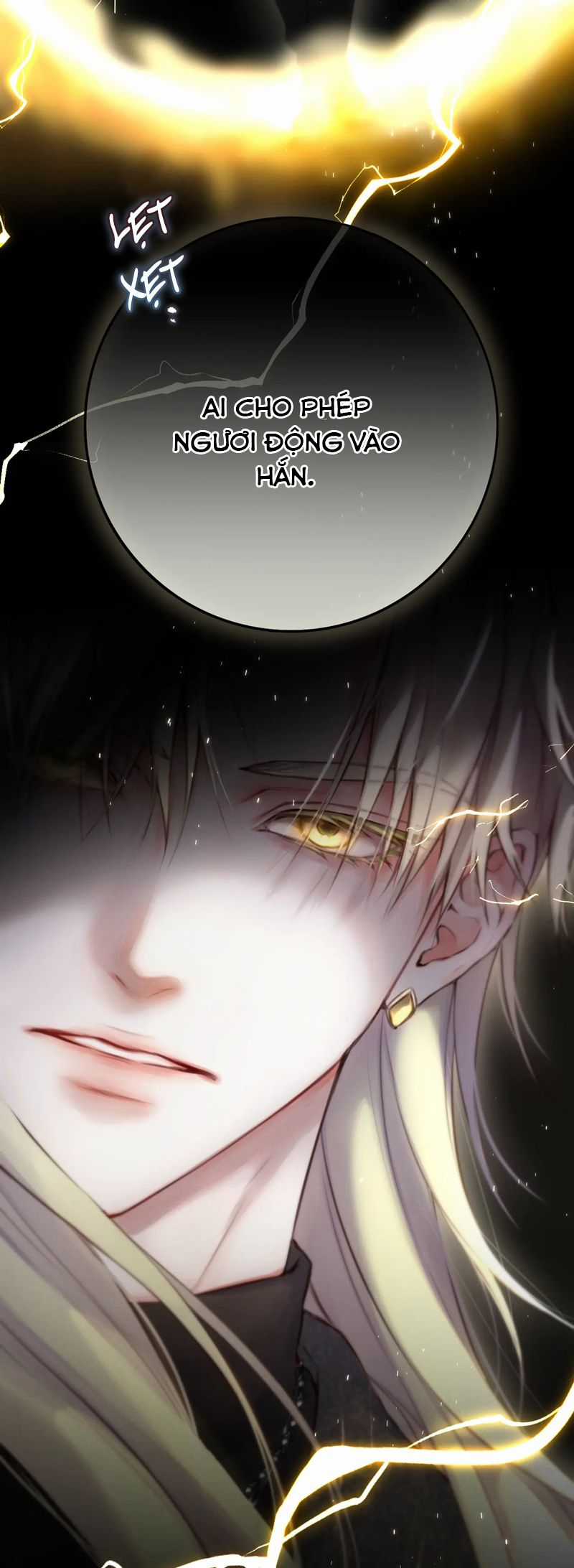 Hoặc Tinh Chi Mục Chapter 4 trang 15