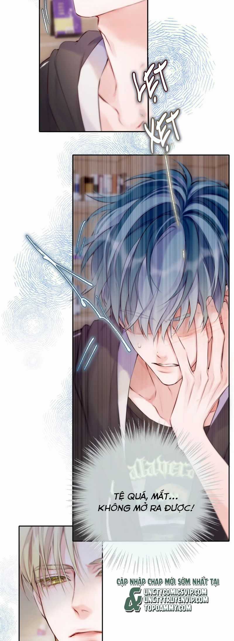 Hoặc Tinh Chi Mục Chapter 4 trang 20