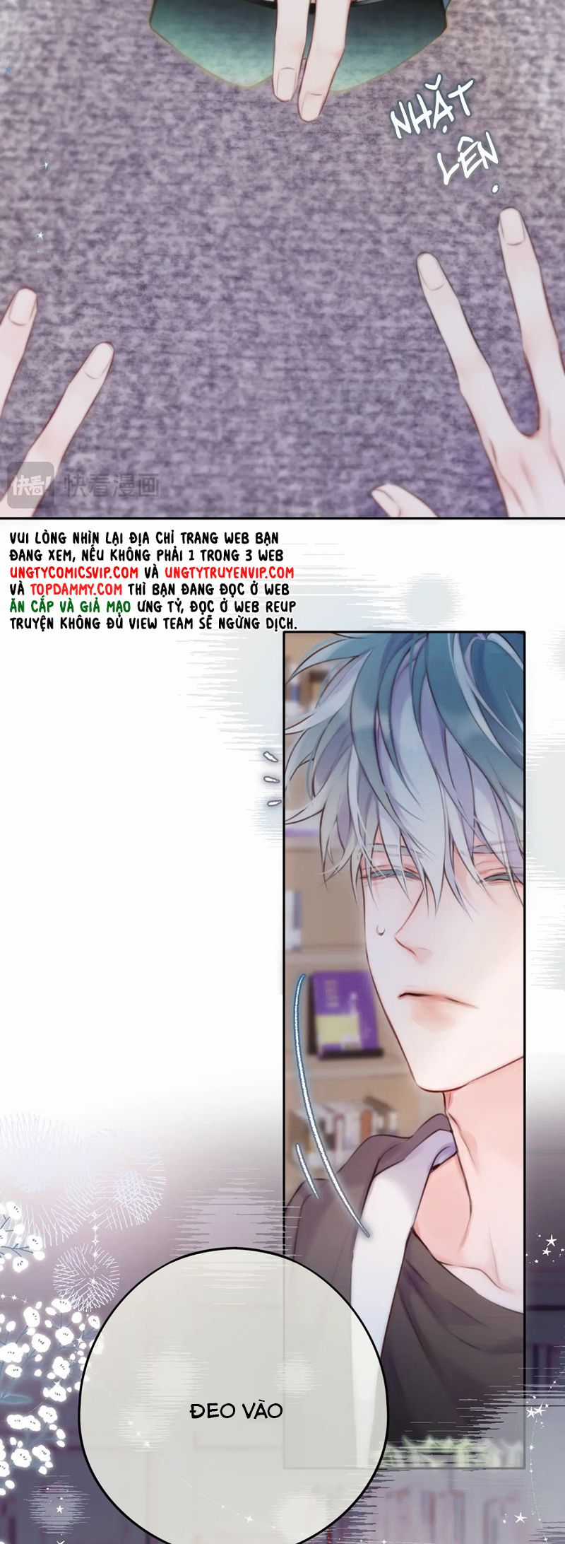 Hoặc Tinh Chi Mục Chapter 4 trang 23