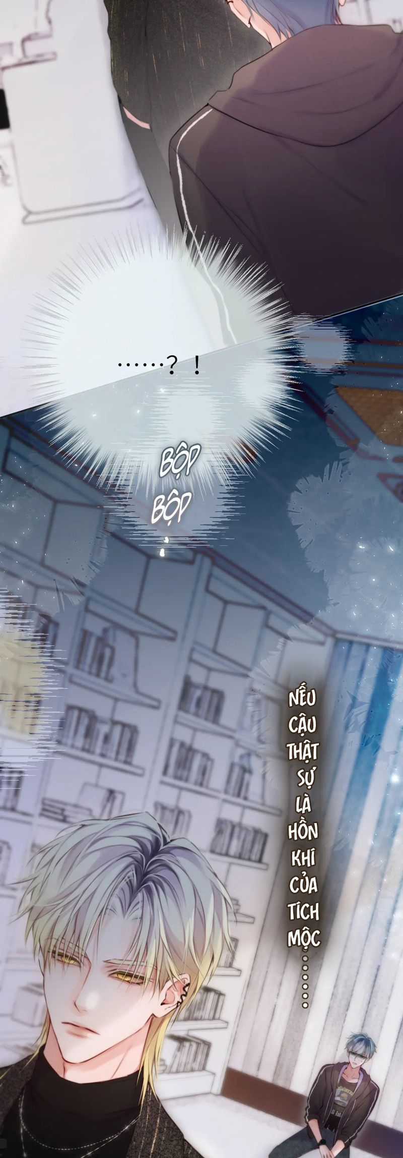 Hoặc Tinh Chi Mục Chapter 4 trang 26