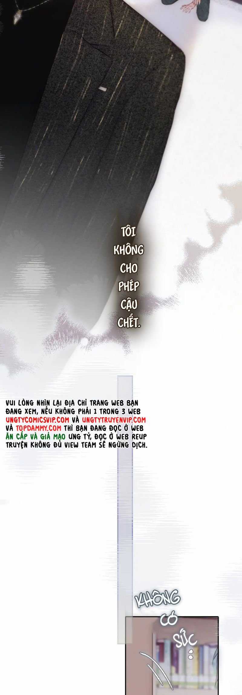 Hoặc Tinh Chi Mục Chapter 4 trang 27