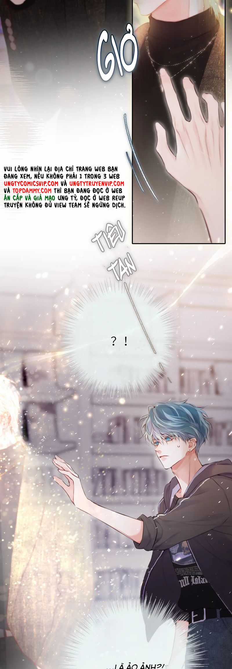 Hoặc Tinh Chi Mục Chapter 4 trang 3