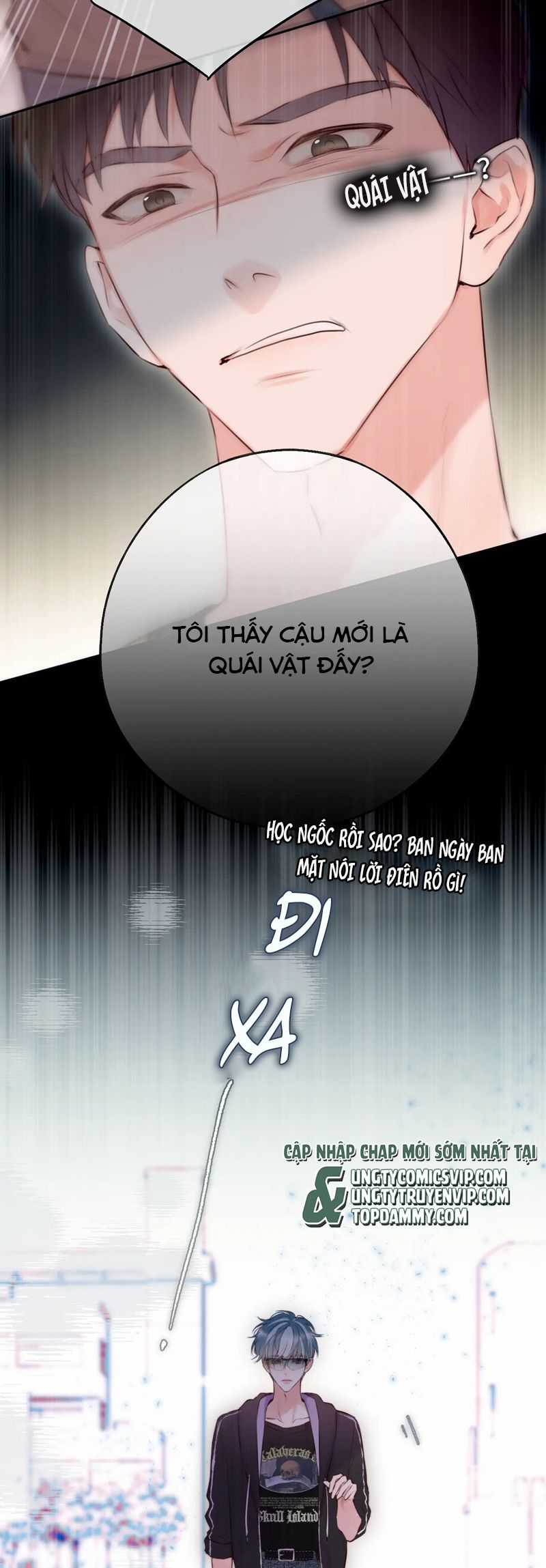 Hoặc Tinh Chi Mục Chapter 4 trang 34