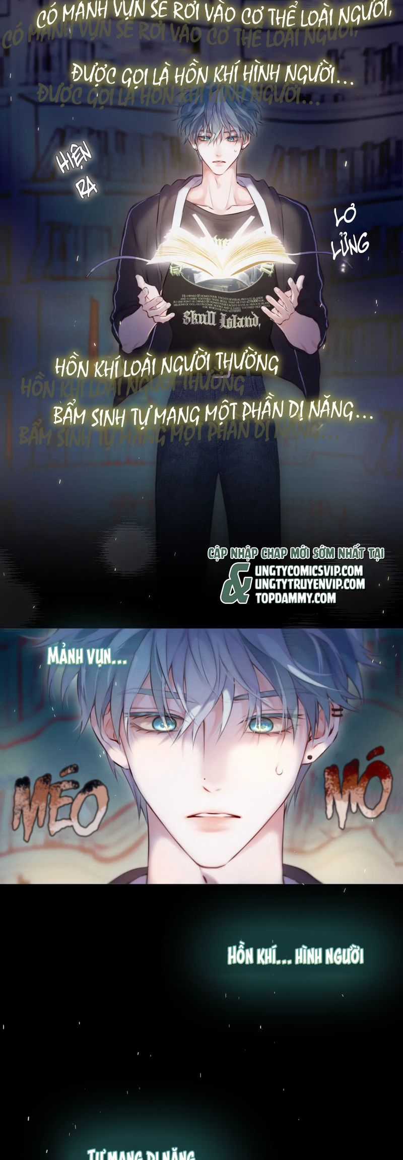 Hoặc Tinh Chi Mục Chapter 4 trang 5