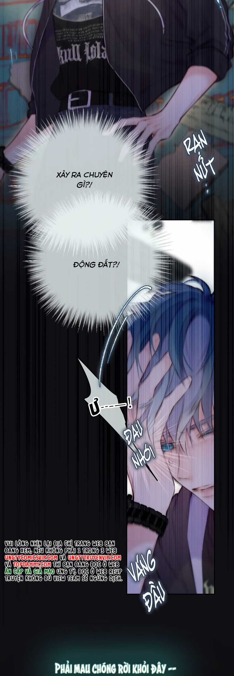 Hoặc Tinh Chi Mục Chapter 4 trang 8