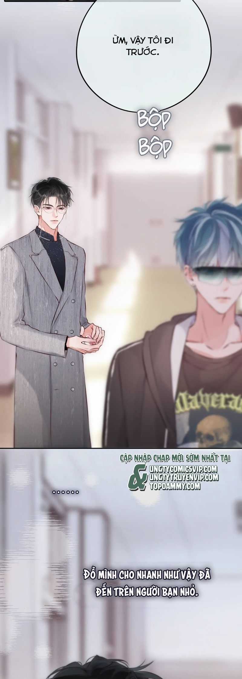 Hoặc Tinh Chi Mục Chapter 5 trang 20