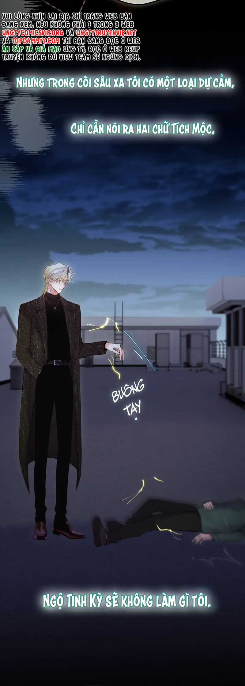 Hoặc Tinh Chi Mục Chapter 6 trang 15