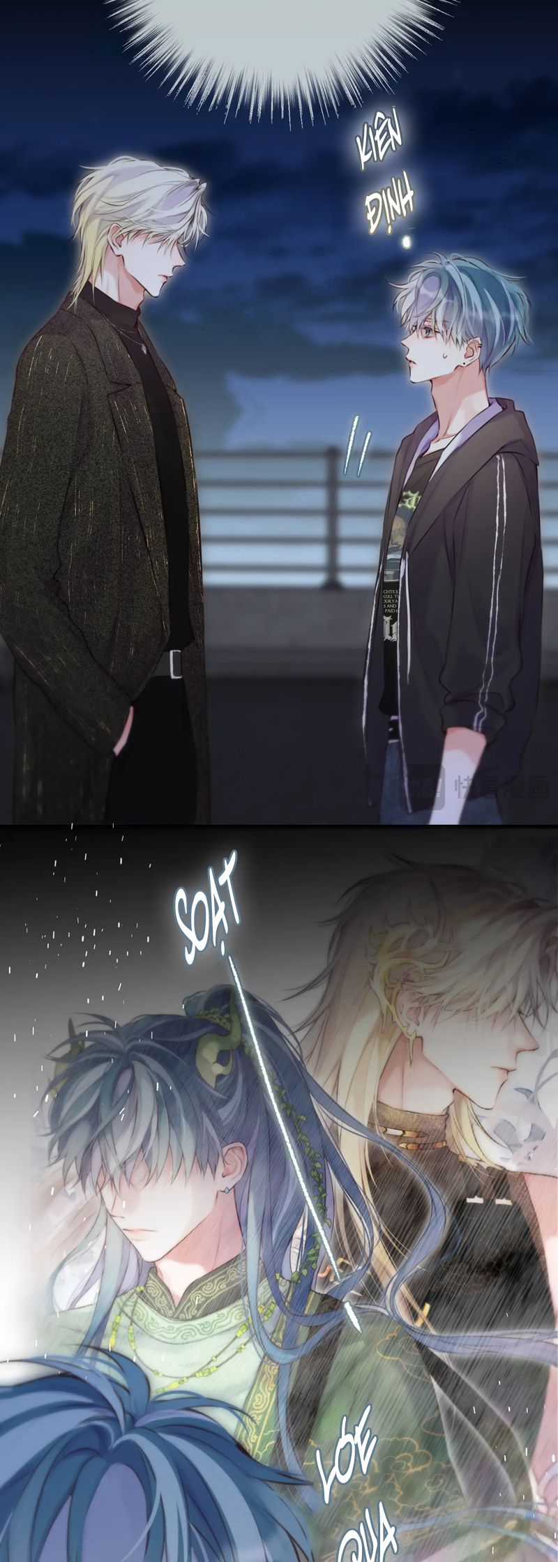 Hoặc Tinh Chi Mục Chapter 6 trang 18