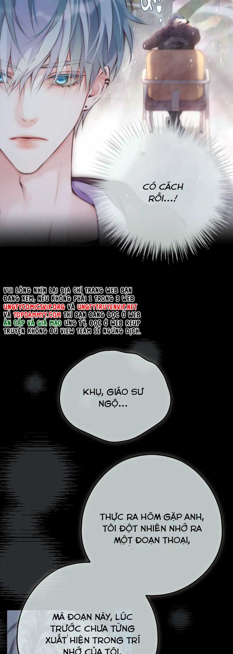 Hoặc Tinh Chi Mục Chapter 6 trang 19