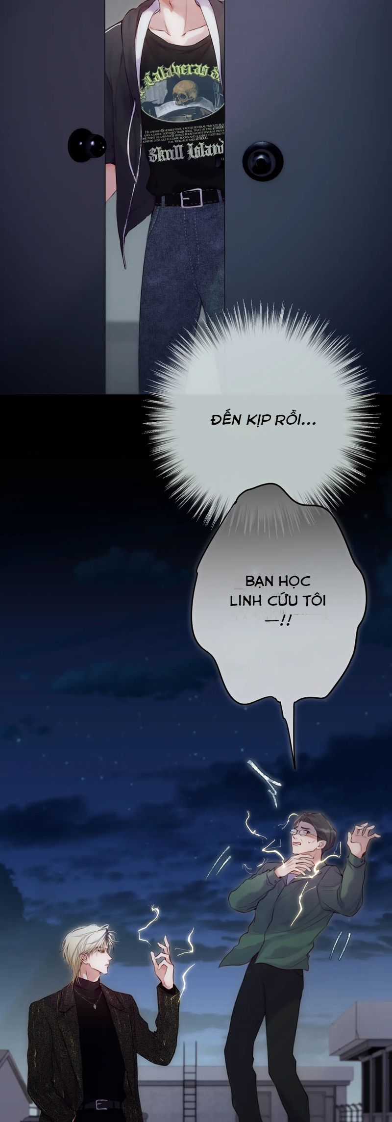 Hoặc Tinh Chi Mục Chapter 6 trang 2