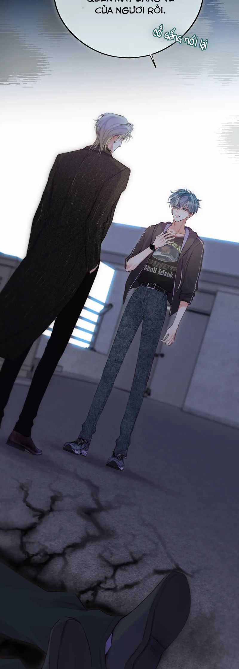 Hoặc Tinh Chi Mục Chapter 6 trang 21