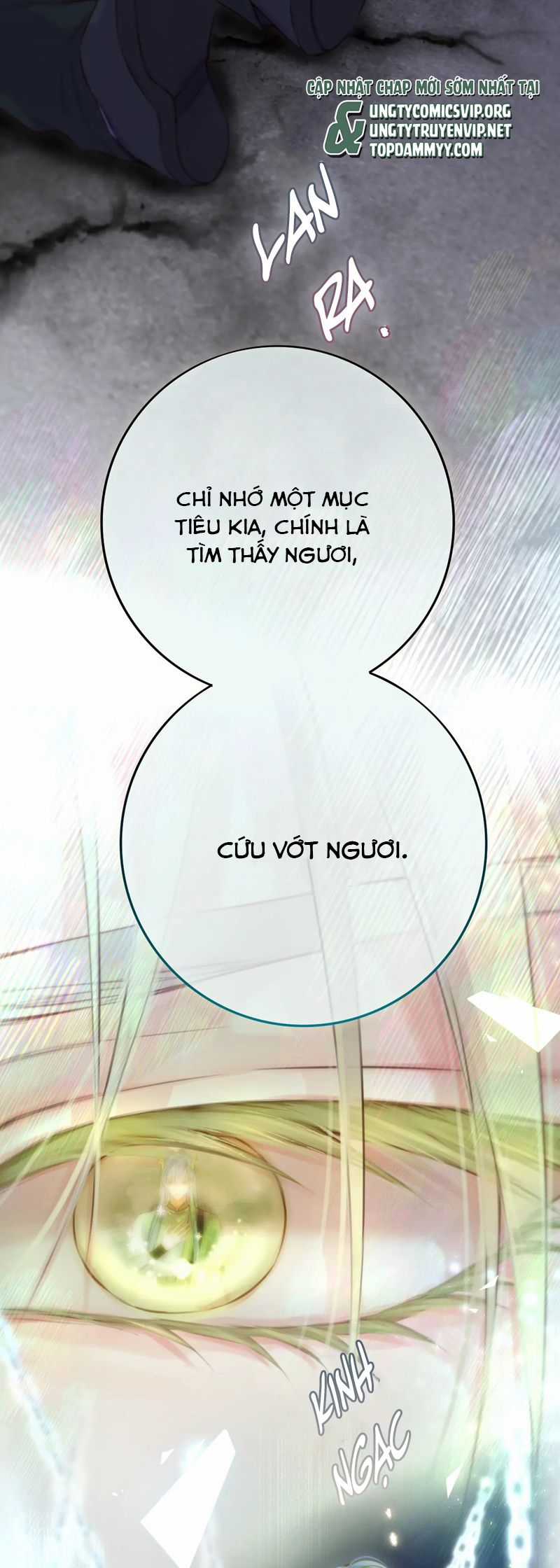 Hoặc Tinh Chi Mục Chapter 6 trang 22