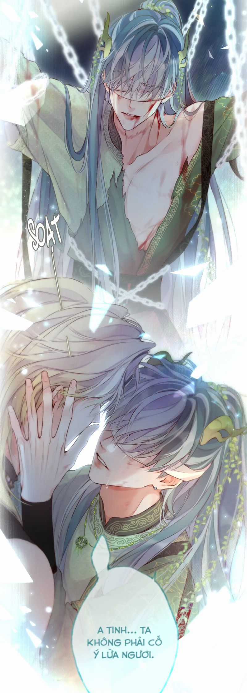 Hoặc Tinh Chi Mục Chapter 6 trang 23