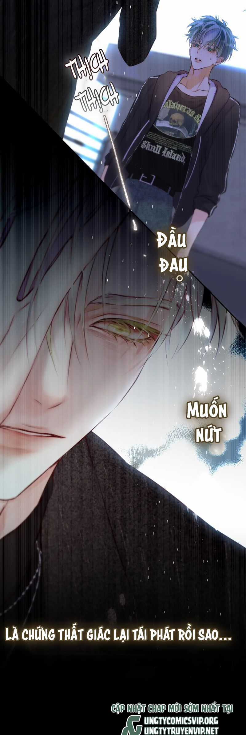 Hoặc Tinh Chi Mục Chapter 6 trang 26