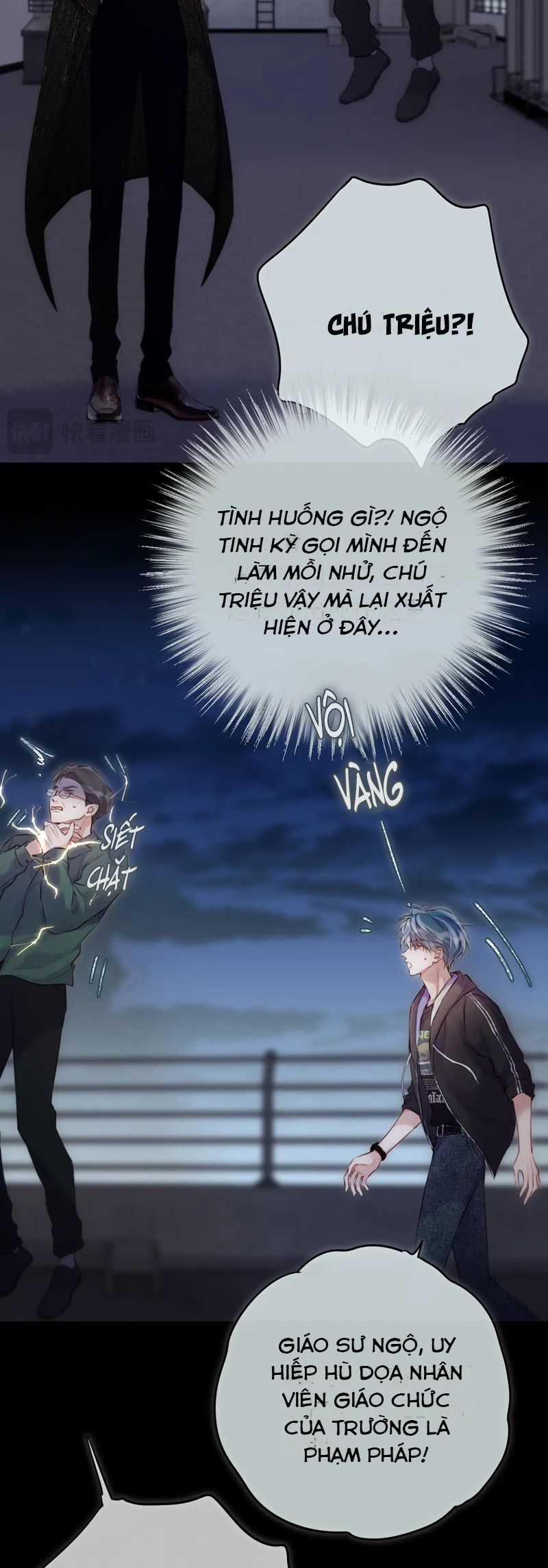 Hoặc Tinh Chi Mục Chapter 6 trang 3