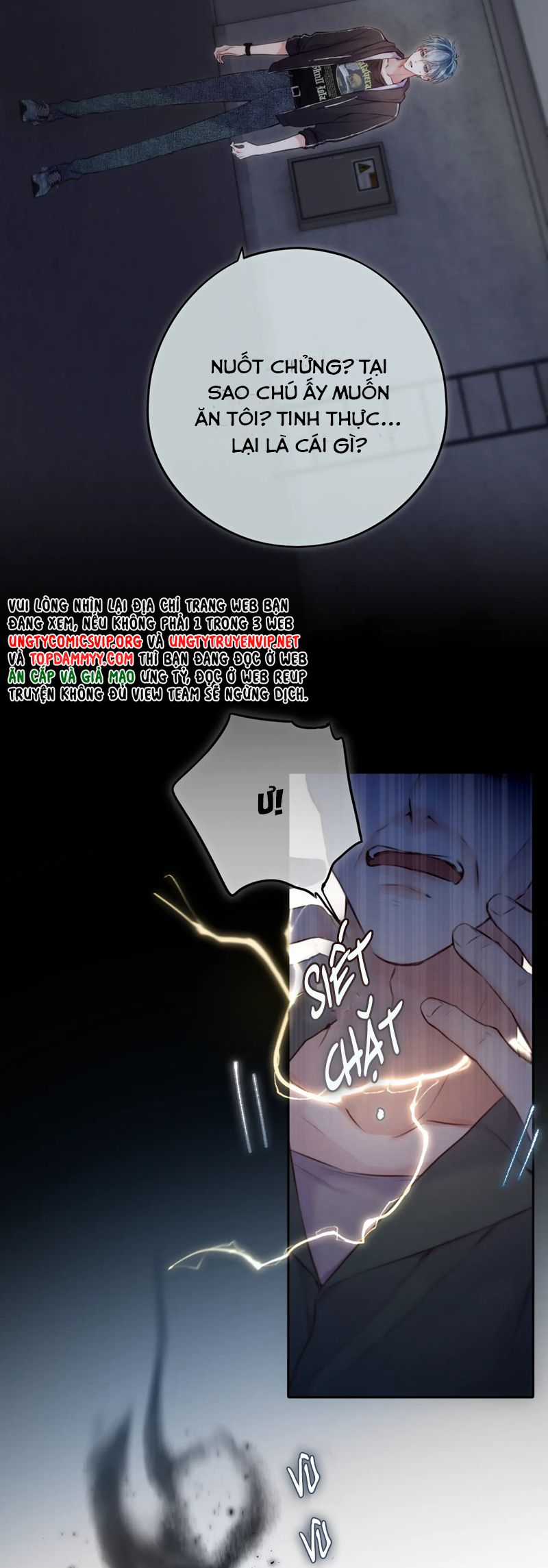 Hoặc Tinh Chi Mục Chapter 6 trang 6