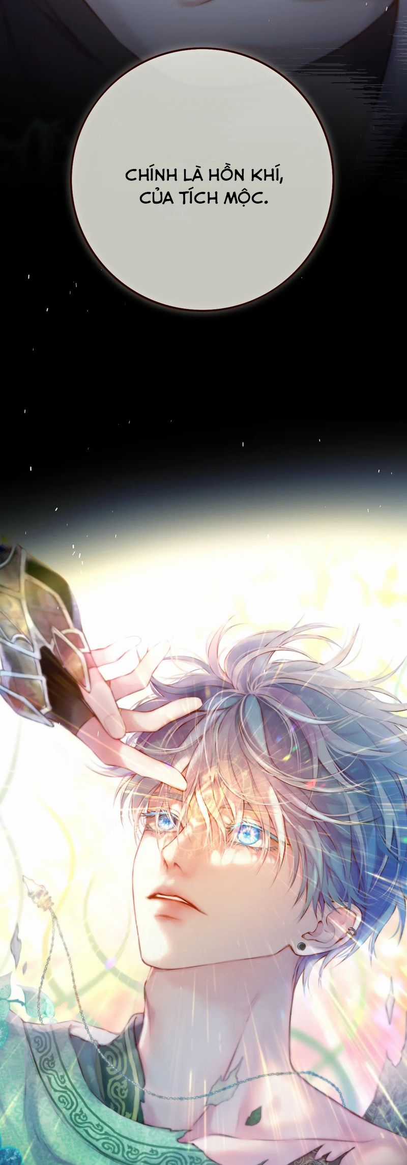 Hoặc Tinh Chi Mục Chapter 6 trang 9