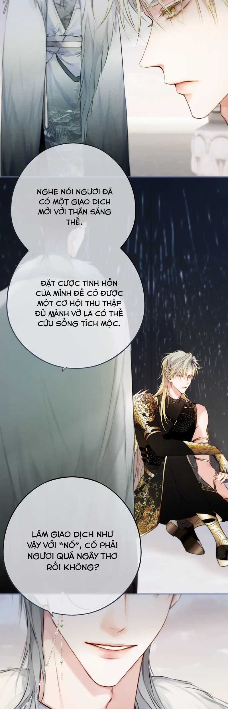 Hoặc Tinh Chi Mục Chapter 7 trang 11