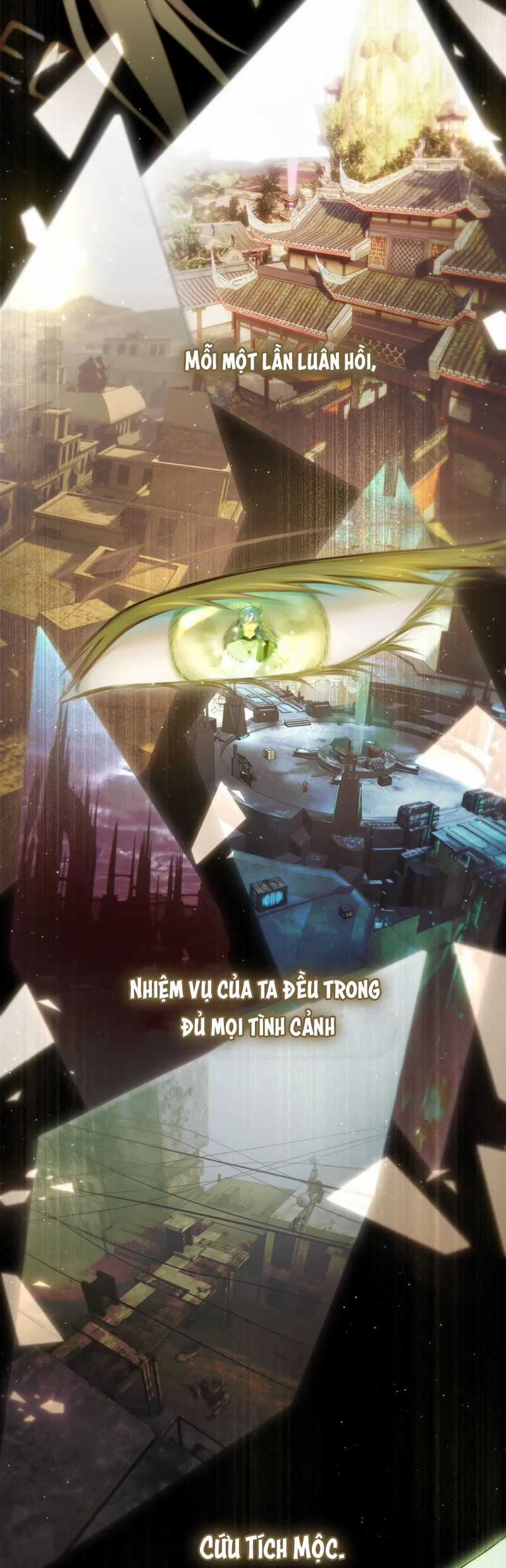 Hoặc Tinh Chi Mục Chapter 7 trang 2