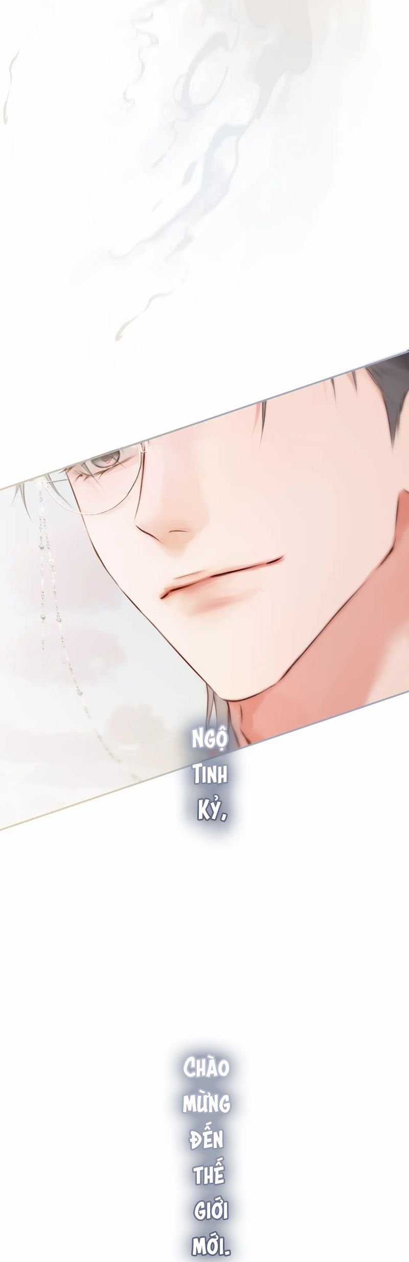 Hoặc Tinh Chi Mục Chapter 7 trang 20