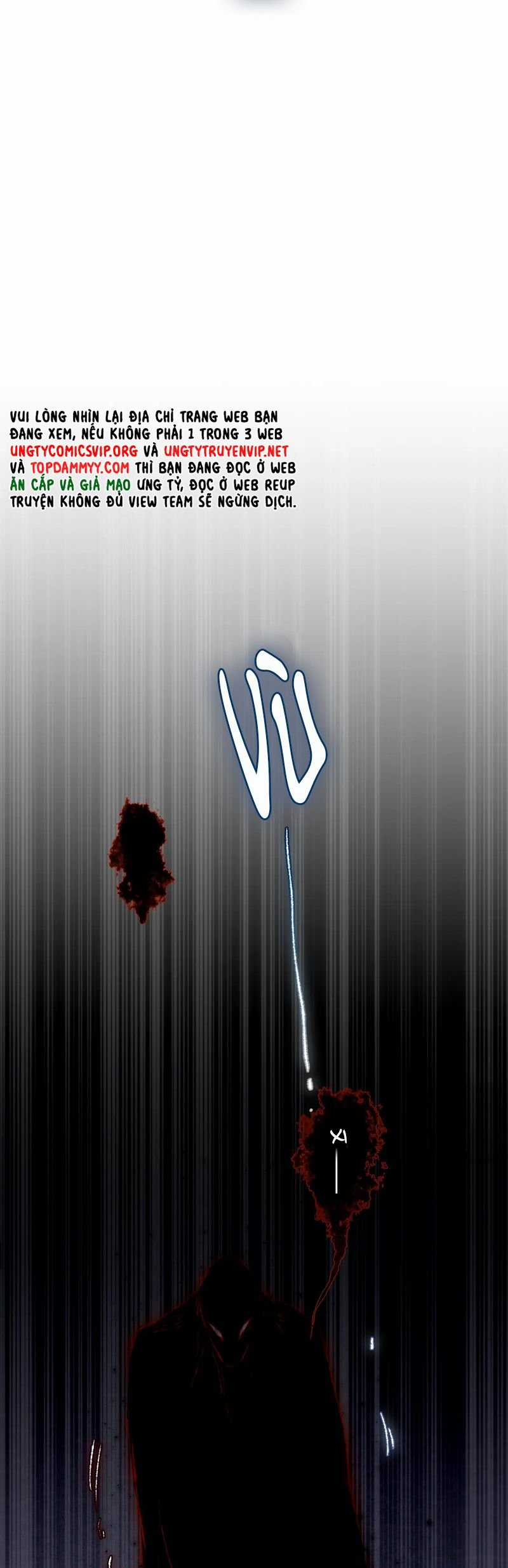 Hoặc Tinh Chi Mục Chapter 7 trang 21