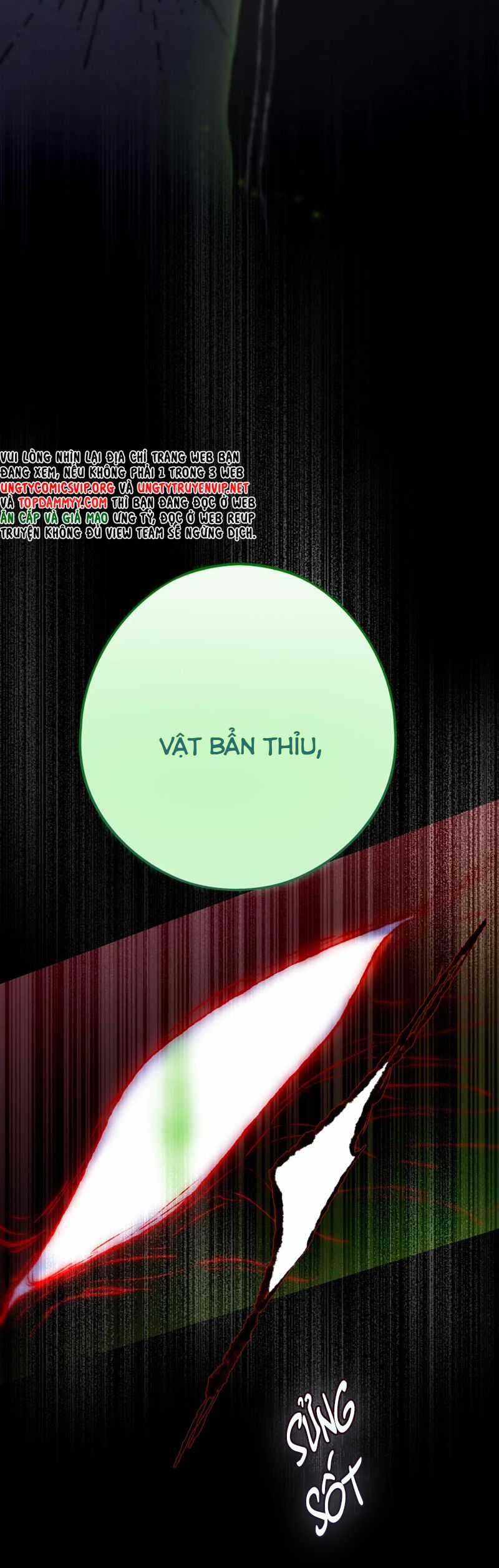 Hoặc Tinh Chi Mục Chapter 7 trang 26