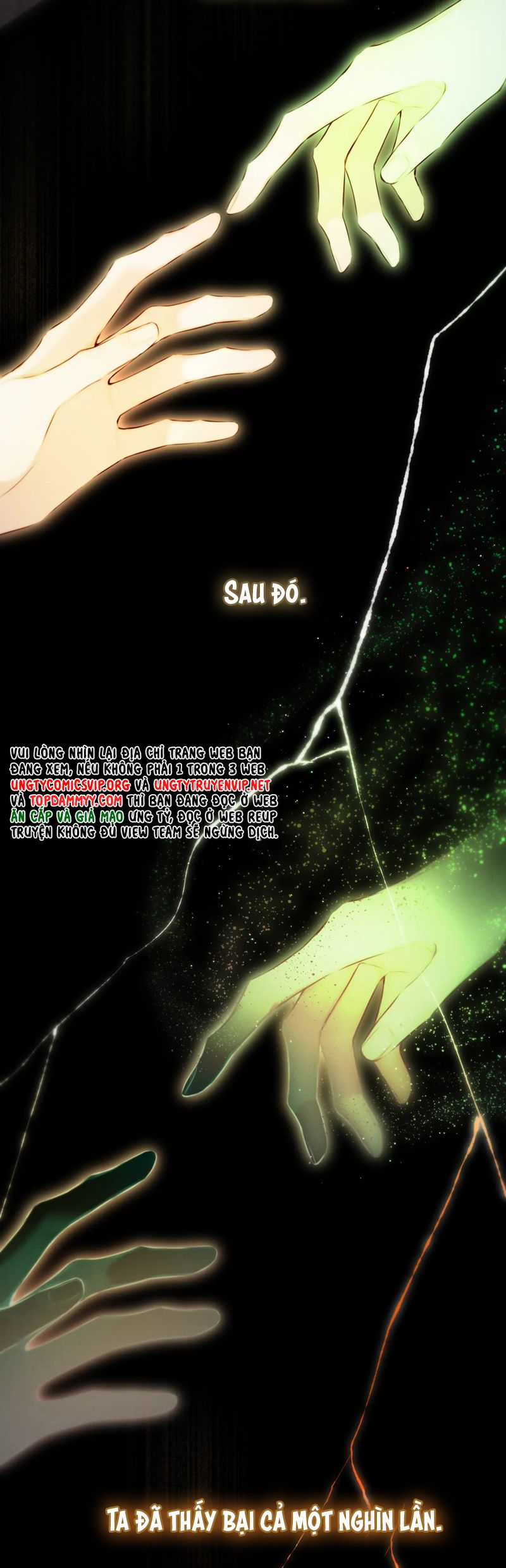 Hoặc Tinh Chi Mục Chapter 7 trang 3