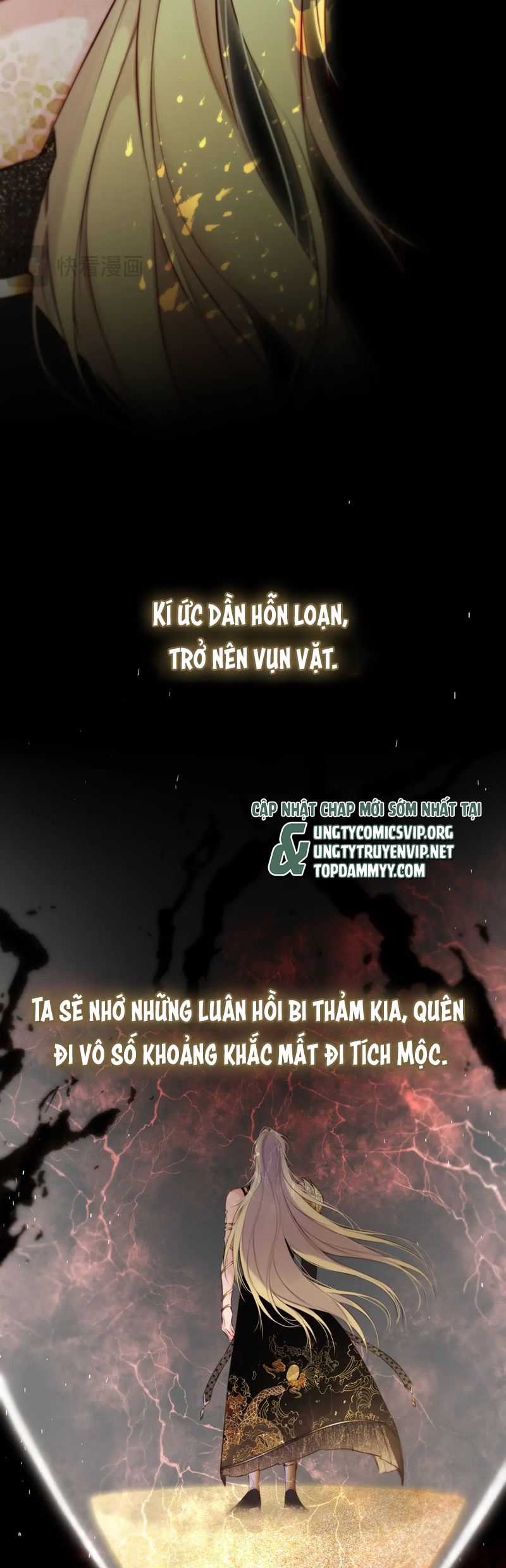 Hoặc Tinh Chi Mục Chapter 7 trang 5