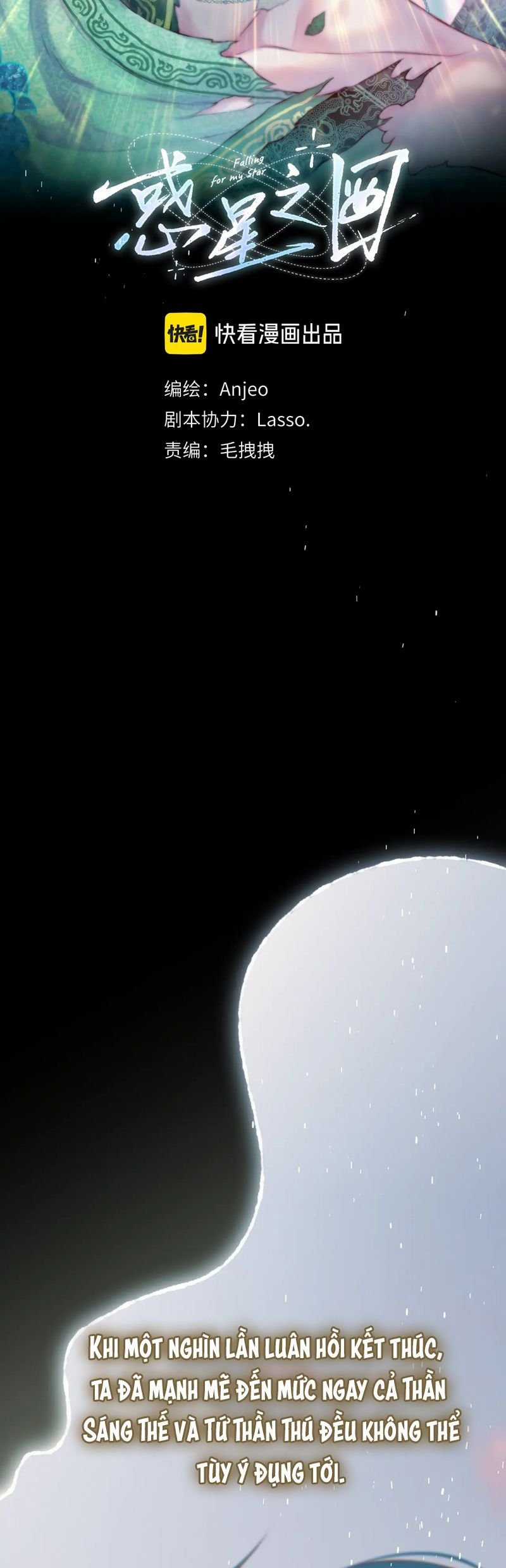 Hoặc Tinh Chi Mục Chapter 7 trang 8