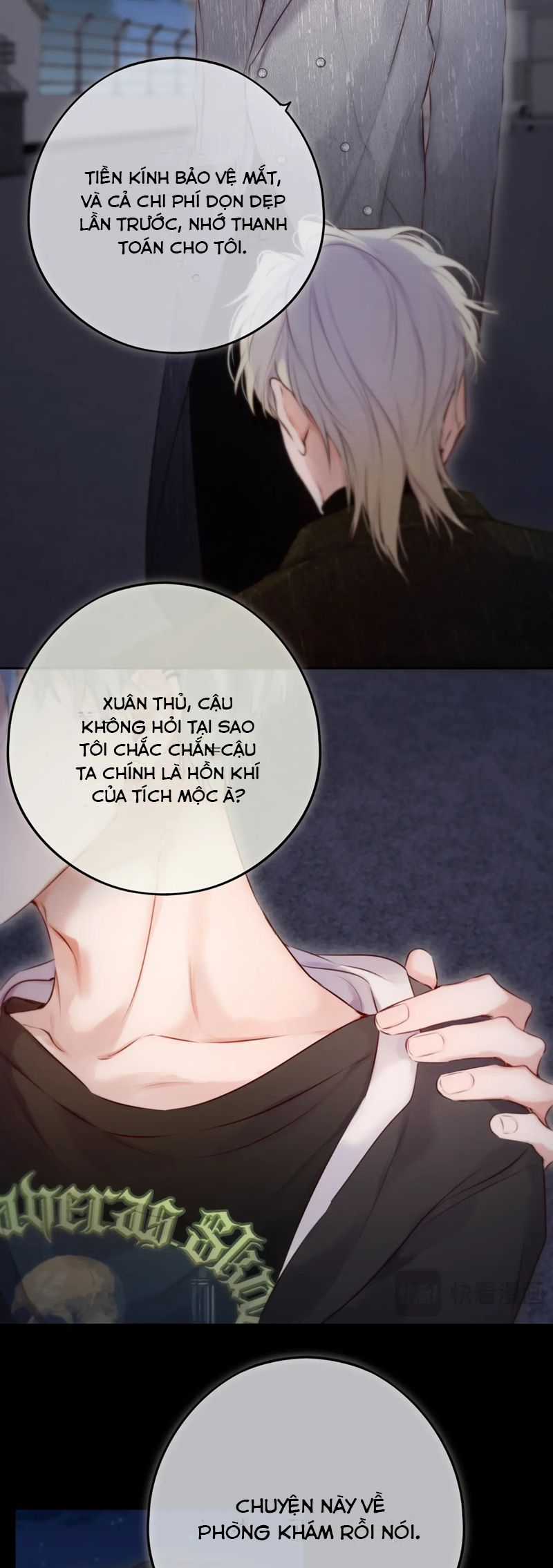 Hoặc Tinh Chi Mục Chapter 8 trang 24