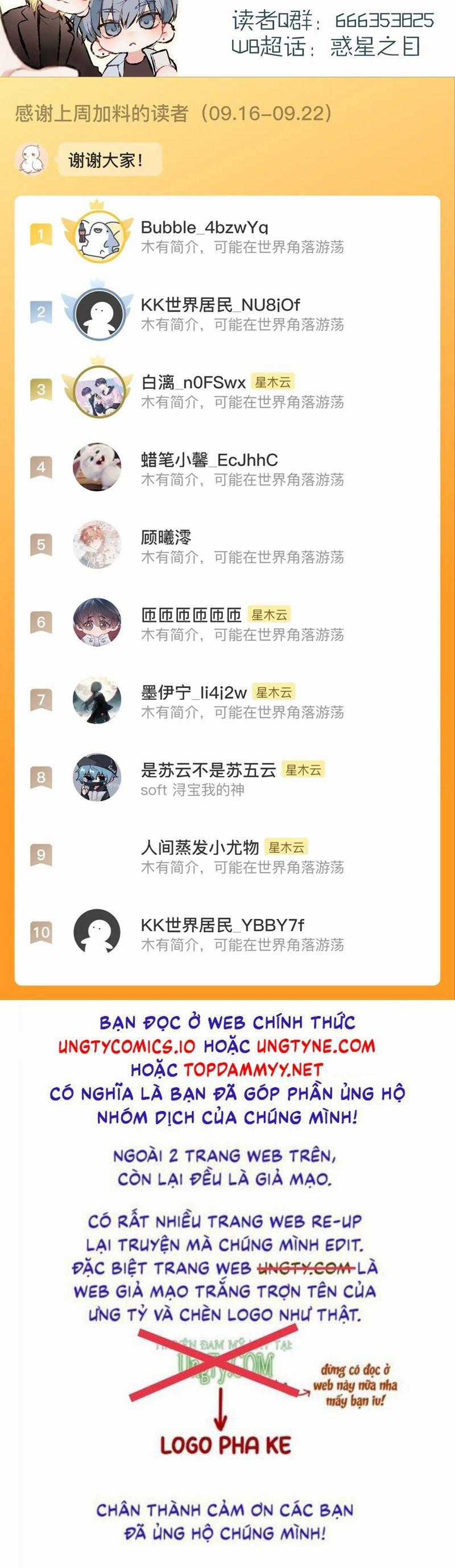 Hoặc Tinh Chi Mục Chapter 8 trang 36