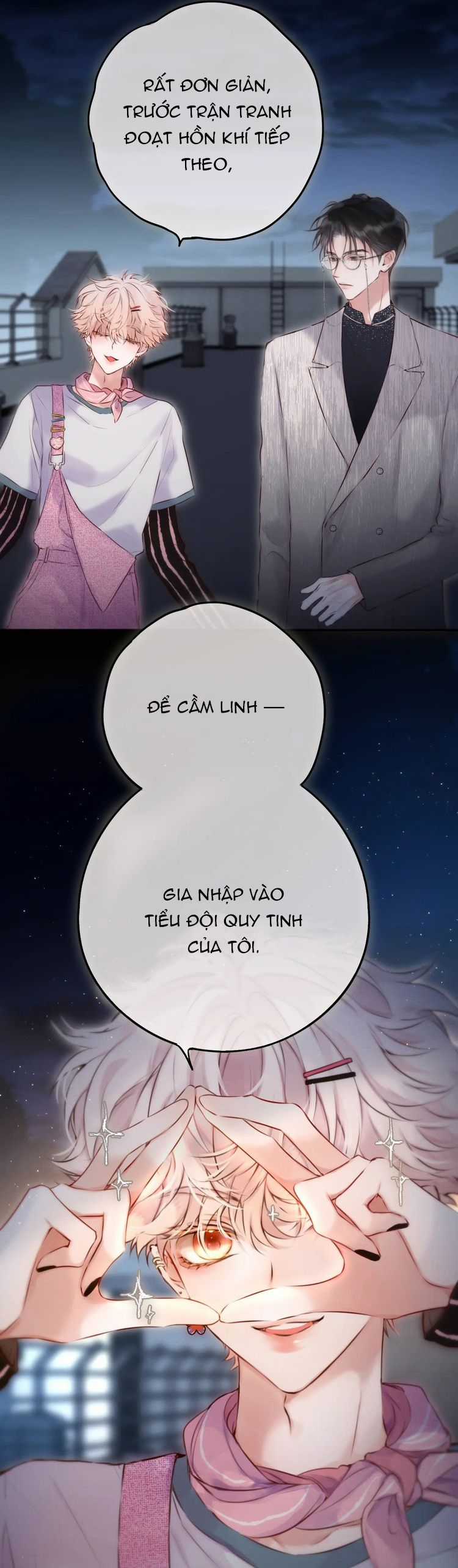 Hoặc Tinh Chi Mục Chapter 9 trang 11