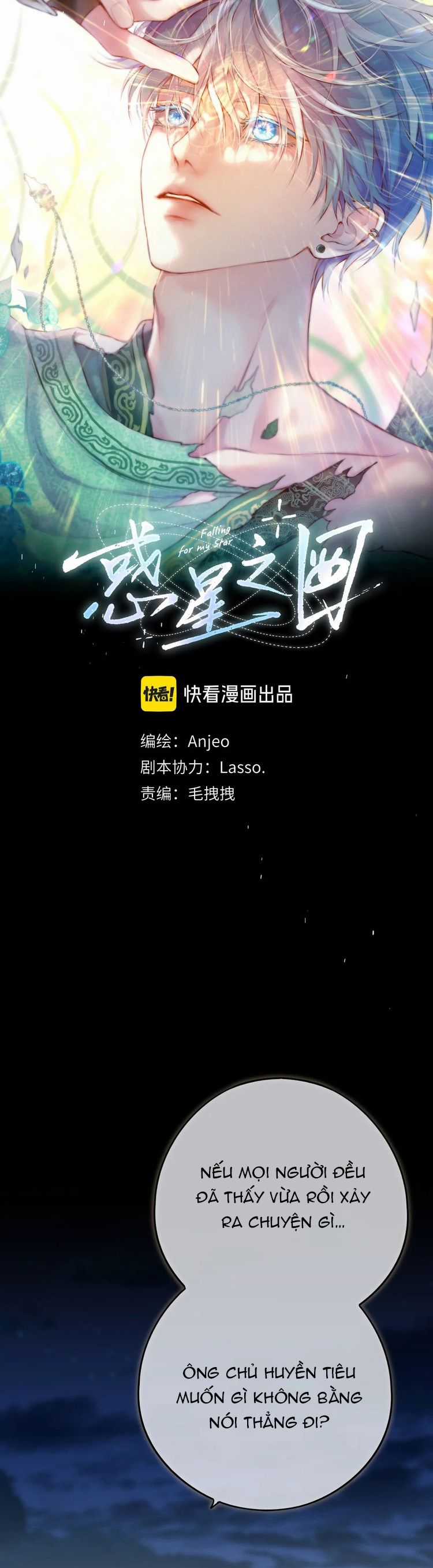 Hoặc Tinh Chi Mục Chapter 9 trang 2